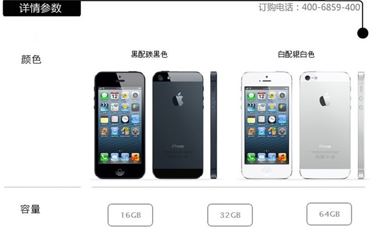 2024年香港6合资料大全查，重点解答解释落实_iPhone26.82.58