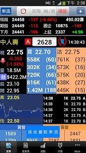 2024今晚香港今晚开奖号码，实时解答解释落实_VIP32.84.25