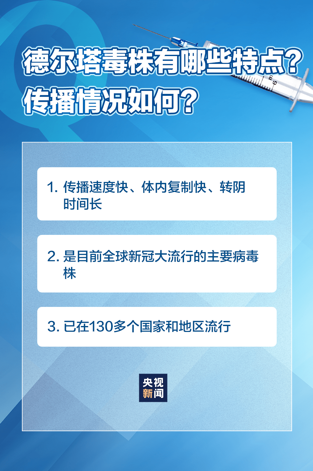 新澳全年免费资料大全，学习解答解释落实_V28.44.25