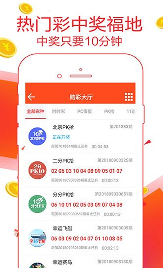 新澳门一码中精准一码免费中特，领域解答解释落实_app54.16.48