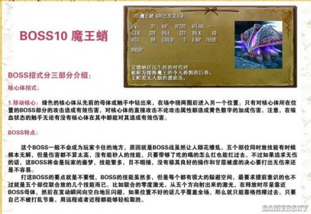 2024澳门精准正版资料63期，真实解答解释落实_Sims30.59.99