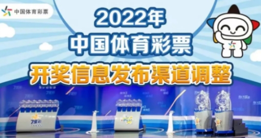 2024澳门资料大全正版资料，详细解答解释落实_V版45.11.28