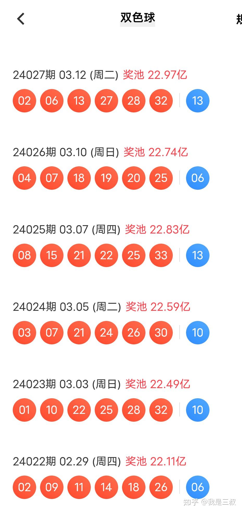 2024今晚澳门开奖号码，创新解答解释落实_ZOL82.47.56