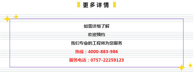 2024新奥管家婆免费，定量解答解释落实_BT20.21.93