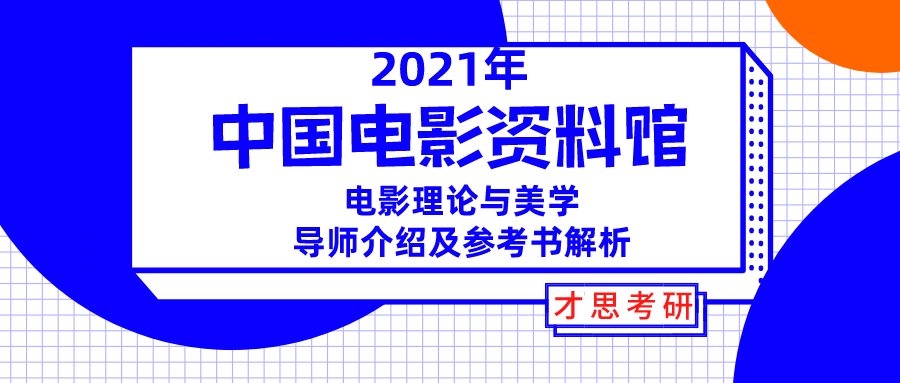 2024澳门资料正版大全，前沿解答解释落实_WP96.22.39