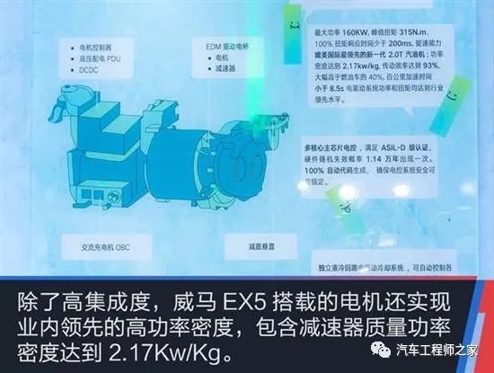 2024年管家婆的马资料55期，实时解答解释落实_V版78.26.19