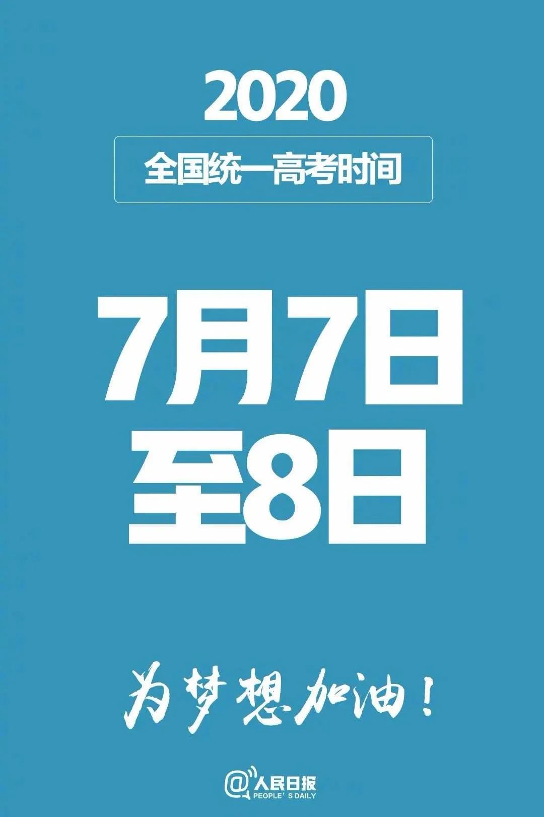 新澳门资料大全正版资料?奥利奥，高效解答解释落实_GM版56.52.40