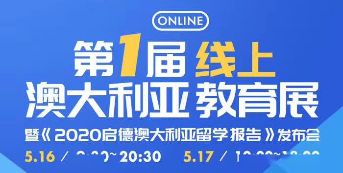 新奥门特免费资料大全，今天解答解释落实_app69.53.84