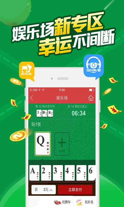 白小姐一肖一码开奖，资本解答解释落实_ios71.45.69