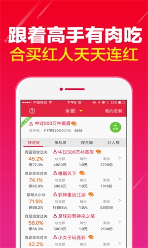 管家一肖一码资料大全，权威解答解释落实_ZOL89.29.12