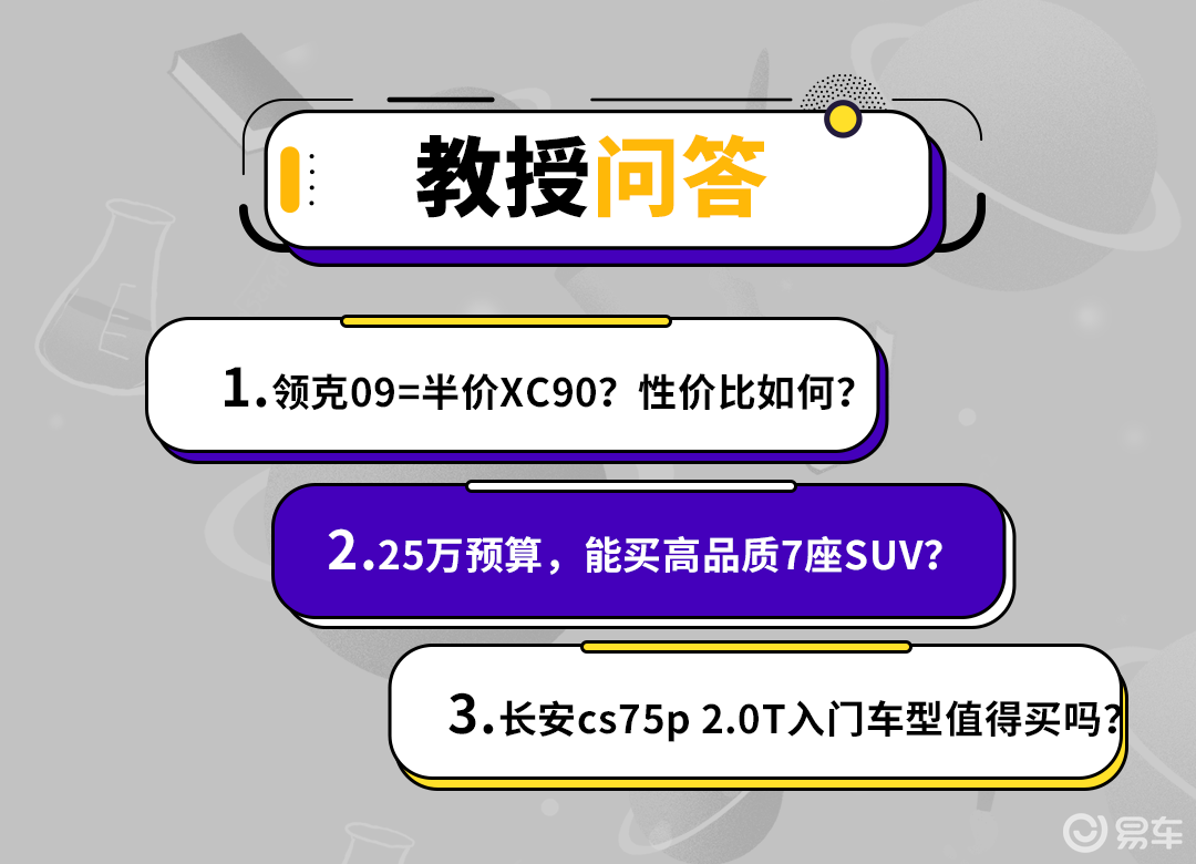 新澳最新版精准特，实证解答解释落实_3DM37.98.14