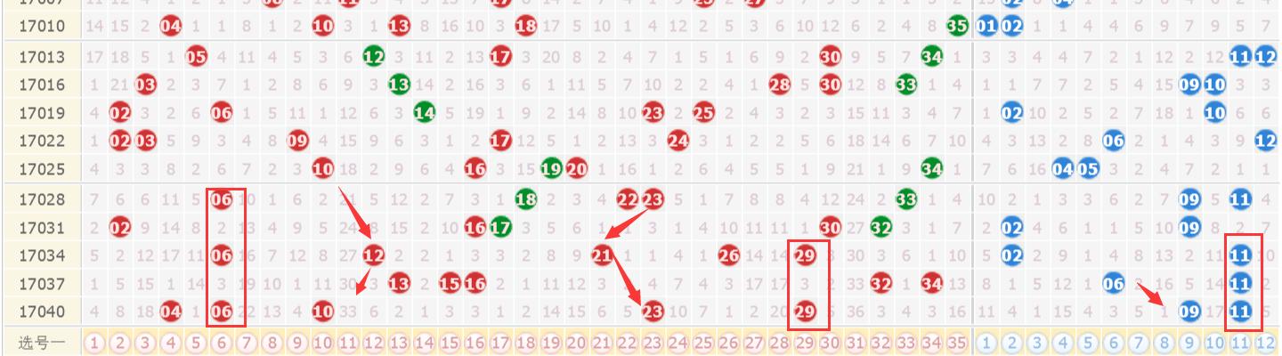 澳门天天开奖结果出来，快速解答解释落实_V46.24.66