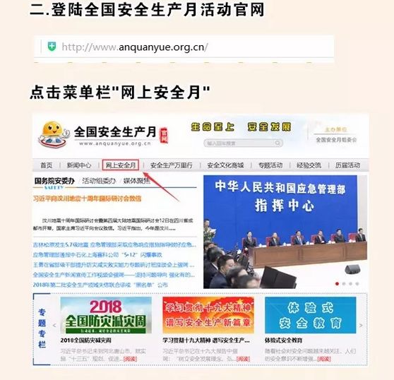 发福利了！答题赢定制周边，快来挑战！