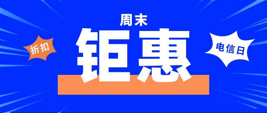 重磅发布！2024宁夏自驾线路全新升级，自驾体验活动盛大启动