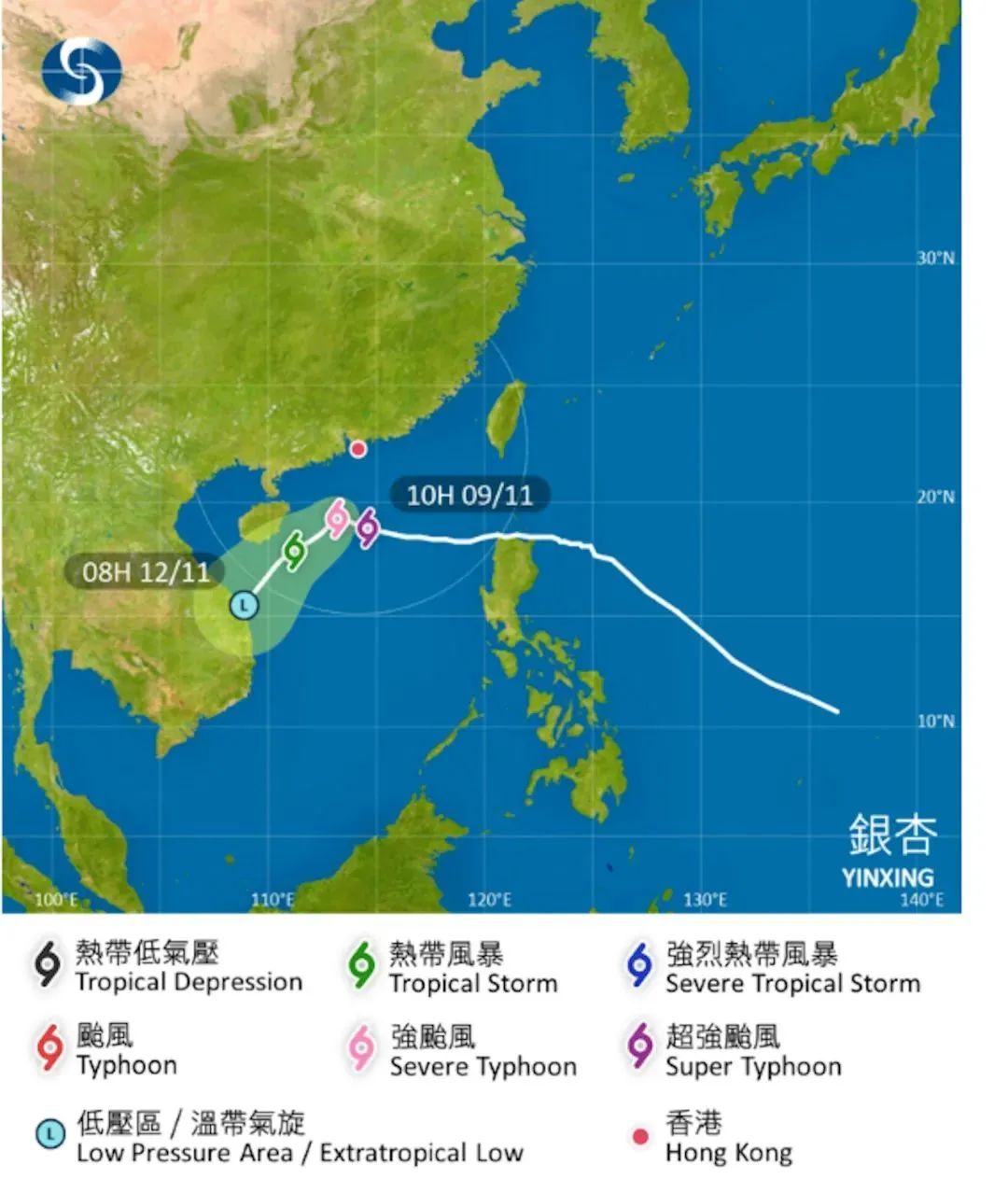 香港天文台取消一号戒备讯号的天气预报分析