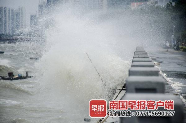 台风桃芝来袭，广州部分水上客运航线遭受影响暂停运营