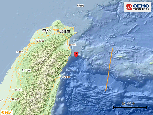 台湾附近发生地震，初步测定为4.4级，详细情况待正式速报