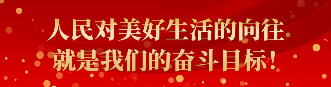 天津城市国际化专家咨询委员会成立——汇聚智慧，共谋发展