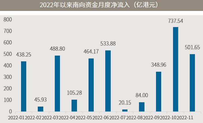 2024年11月16日 第8页