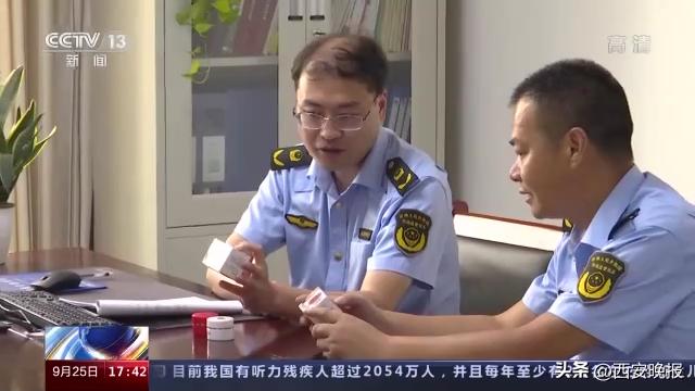 警惕！无锡海关查获一起旅客超量携带化妆品进境案，涉案化妆品达434件！