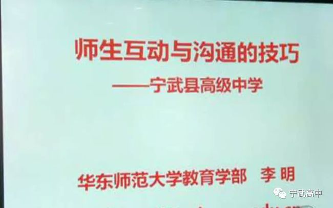 从幼儿园到高中，虹口的学生都在上的一门课——探究综合素质教育的深度影响