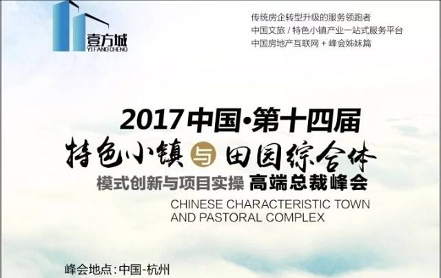 贝壳财经早报，住房交易税收新政公布，李子柒复出涨粉超350万