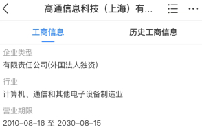 住房交易税收新政出台，专家解读，如何更好地适应居民对改善性住房的需求