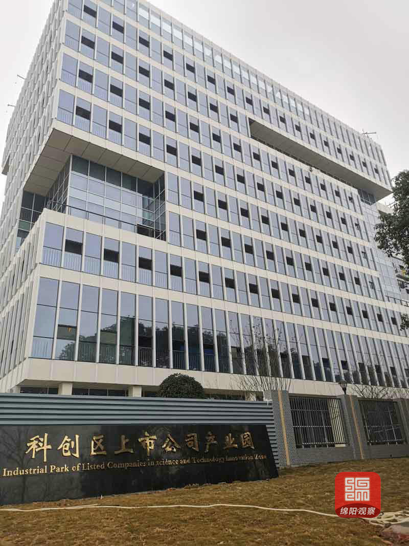 江苏首个国字号氢能科创平台获批建设，开启氢能产业新篇章