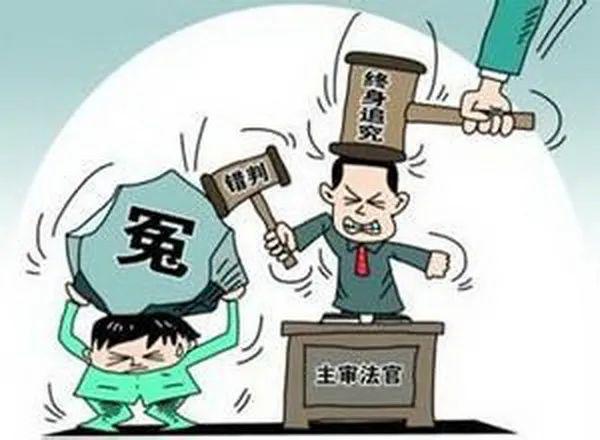 法官司法情 拳拳为民心