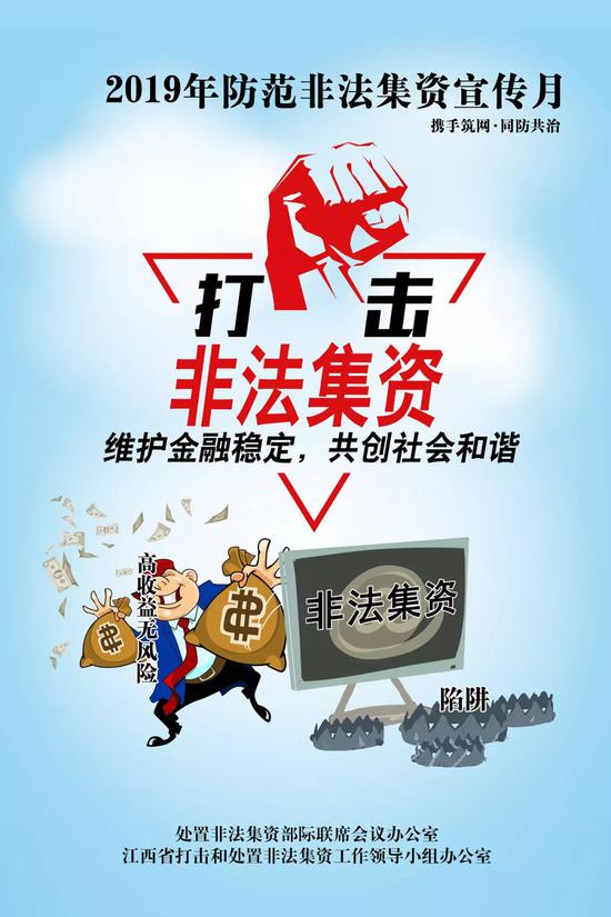 澳门资料大全与非法活动解析，科学解答与坚决打击犯罪现象