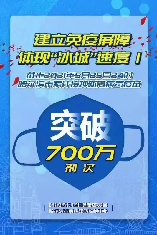 疯狂！比特币飙升突破93000美元大关，超25万人陷入狂欢——数字货币的崛起与挑战