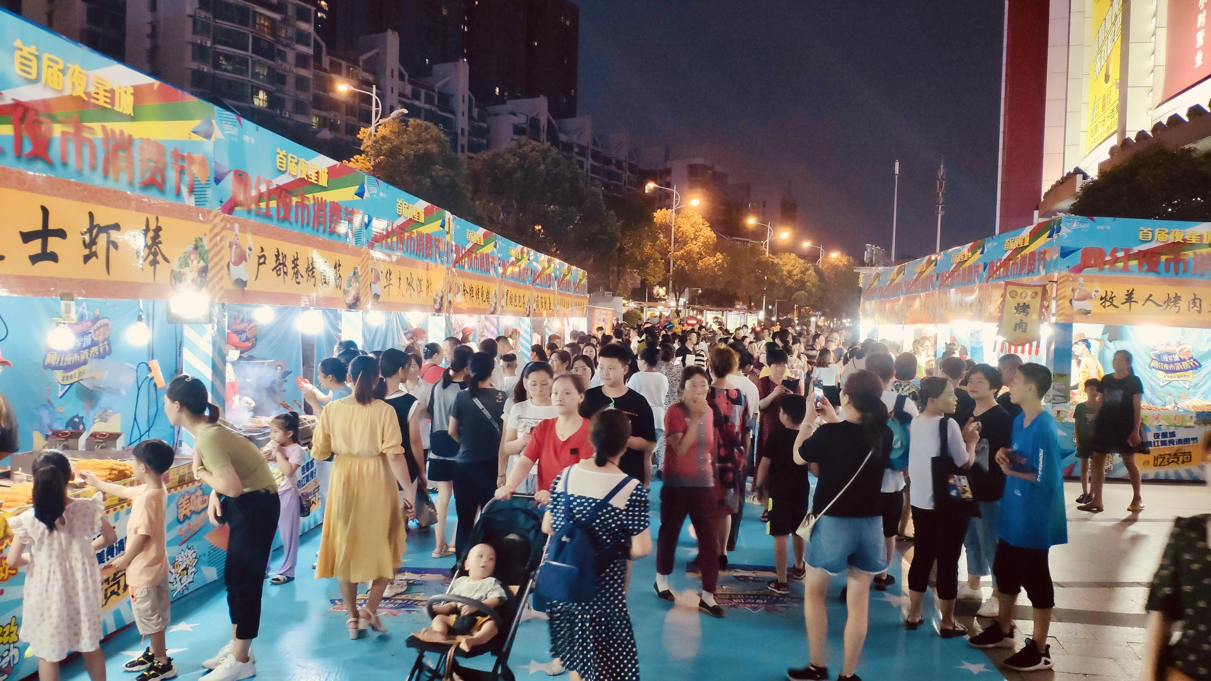 探究海洋生态，长沙市第二十一中学初三年级研学实践之旅