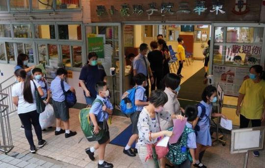 香港教育动态调整，幼稚园下午班停课，中小学恢复上课