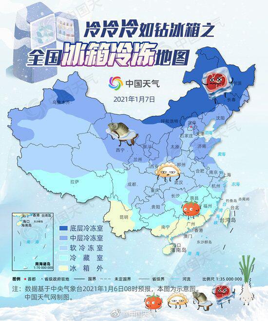 江苏气象发布，局部中雨来袭，最高气温达26℃！天气变化需注意