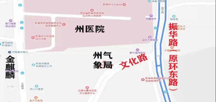 都匀市文峰街道龙潭社区，共驻共建办实事，爱心座椅进社区——深化社区治理与为民服务的新篇章