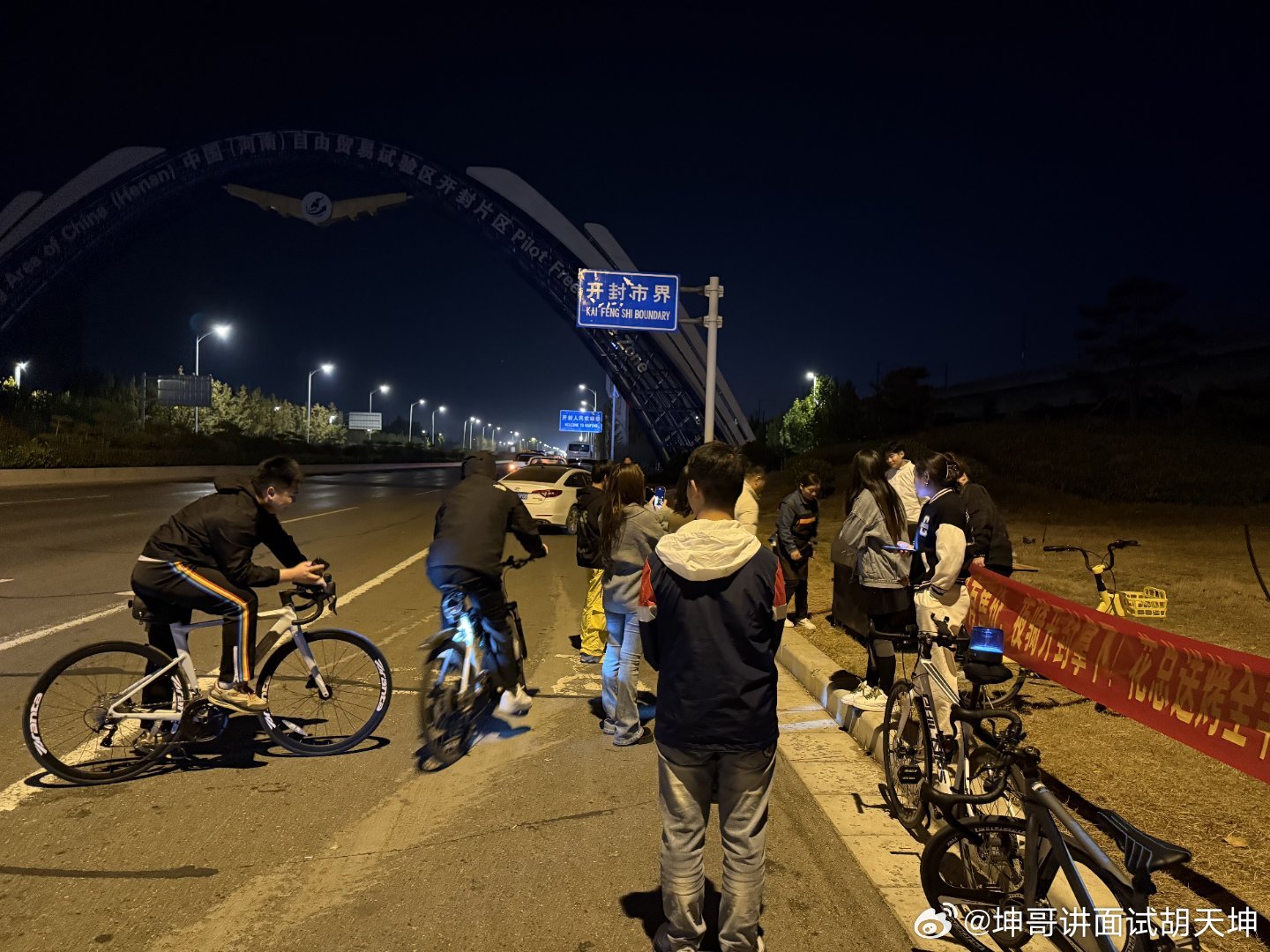 夜骑开封，一场火爆的骑行盛宴，安全与护航同样重要