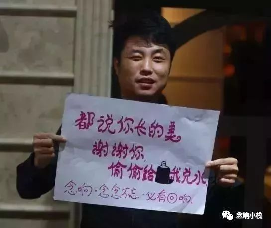 酒醒后忘事如尘，感谢民警找回失物——我的摩托车失而复得经历