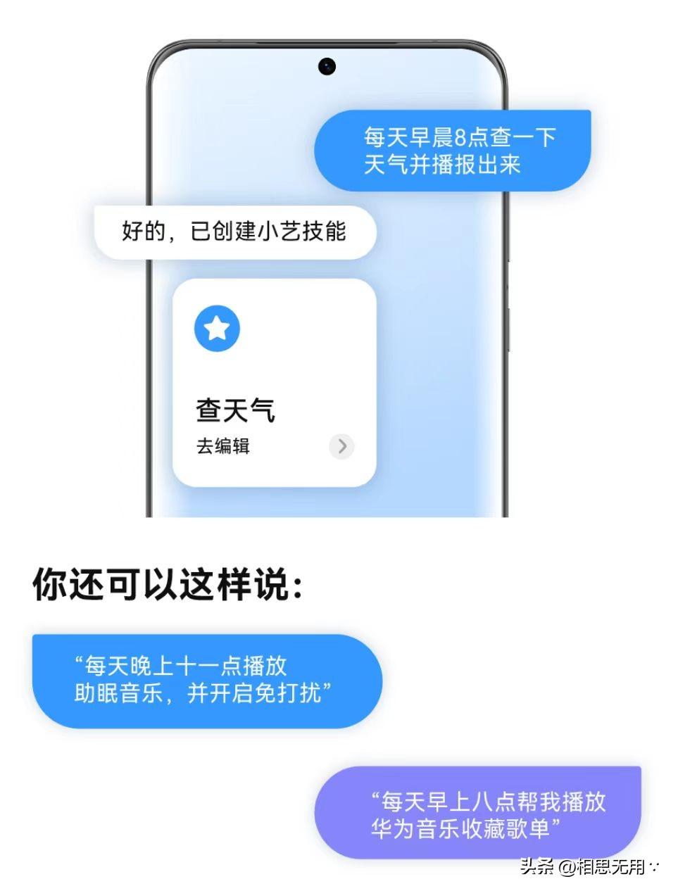 训练大模型每年最高补贴300万！运营商、华为云争相助力AI产业腾飞